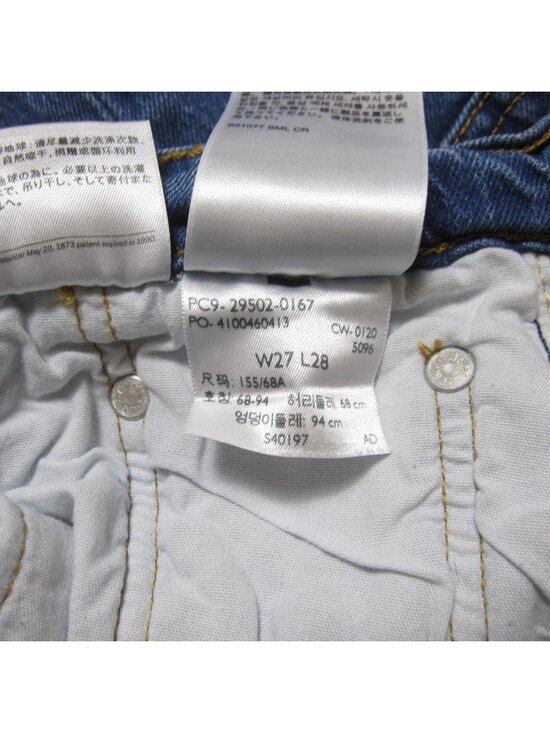 Levi's 501 Skinny Jeans Sz 27x24 High Waisted Button Fly Distressed Raw Hem - Picture 10 of 10